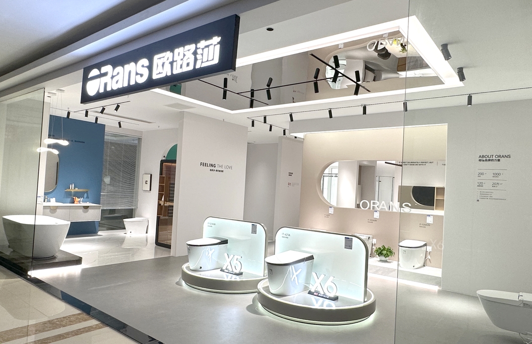 三店齊開，燃爆金秋丨歐路莎衛(wèi)浴品質(zhì)與服務雙升級