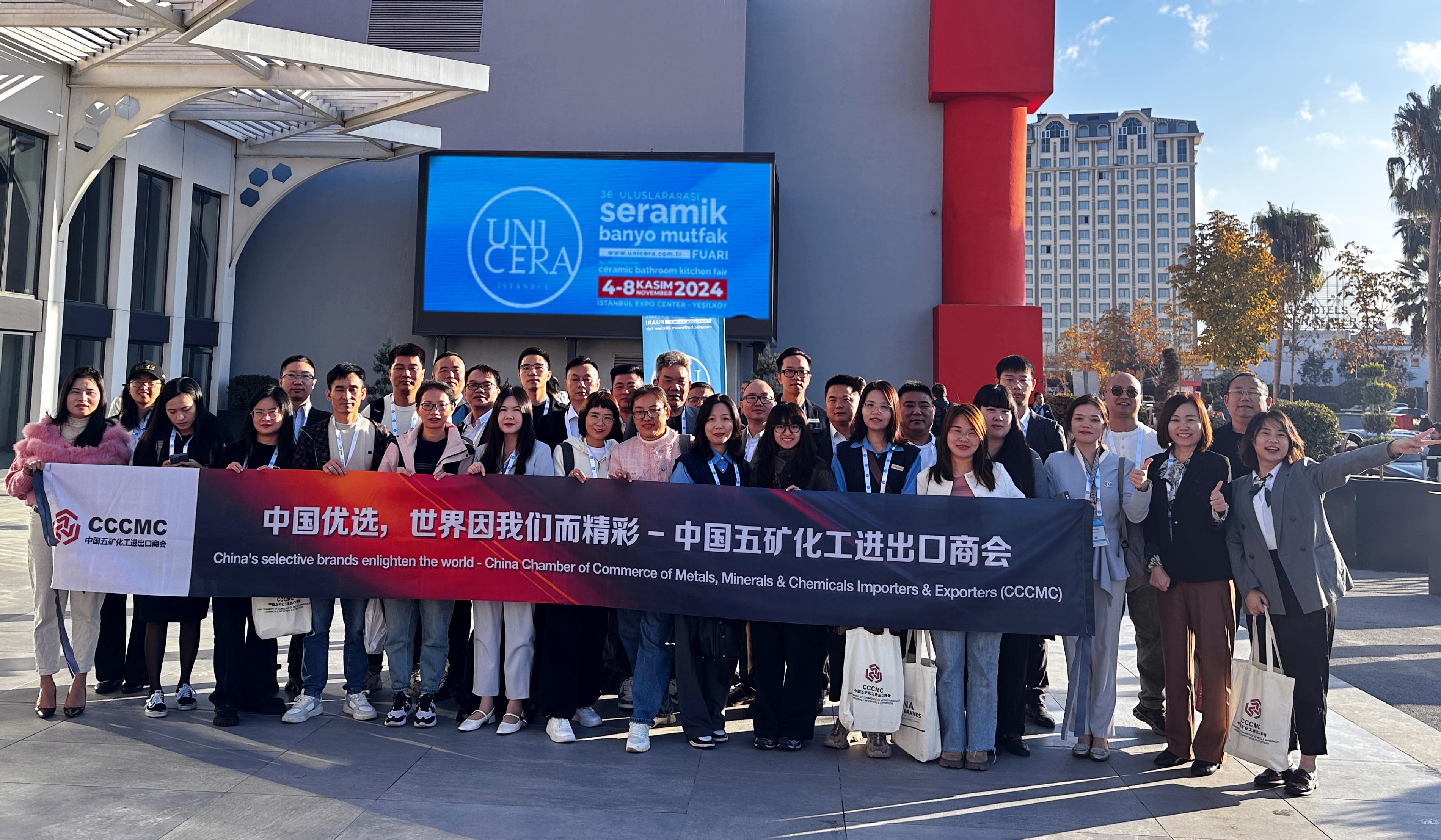 實力出海 歐路莎衛(wèi)浴亮相土耳其國際廚衛(wèi)展！