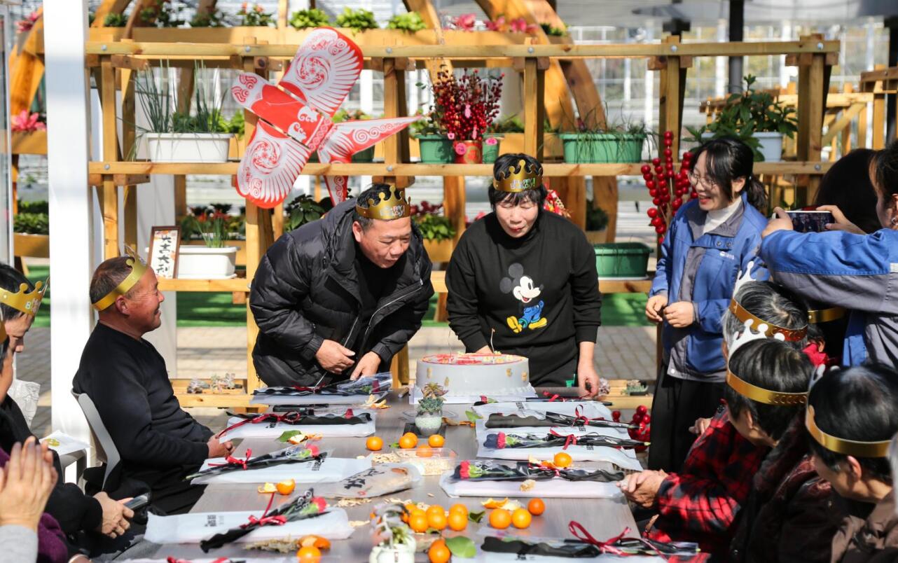 『元啟新歲 情暖夕陽』  歐路莎陪伴銀齡壽星溫情迎新